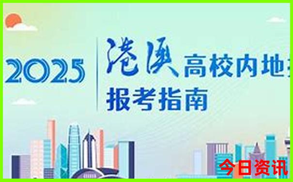东巴谷景区有什么好玩的