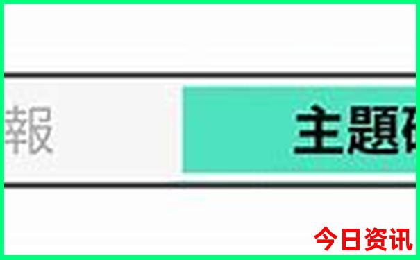 普者黑附近还有什么旅游景点