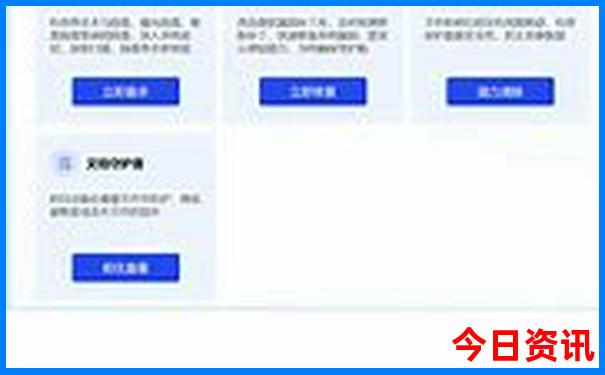 昆明米乐有哪些好玩的景点推荐
