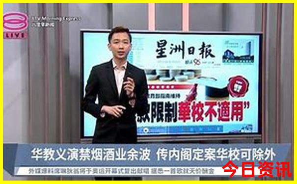 绍兴亲子游玩好去处