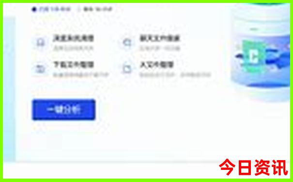 法国有哪些著名景点