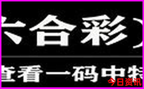 丹东旅游景点排名一览表