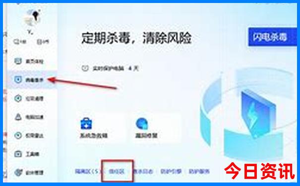 中国的旅游城市排行榜