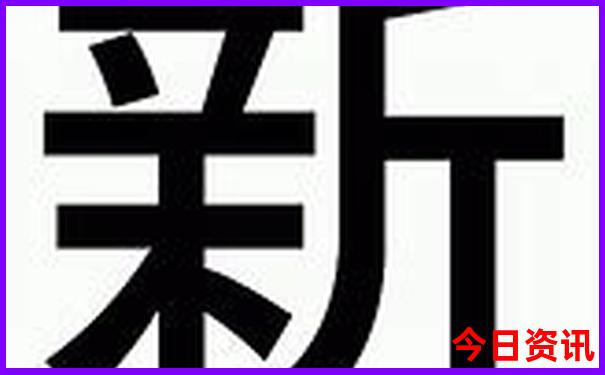 暑假应该带孩子去哪里旅游
