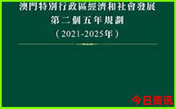 七月份去哪里好玩