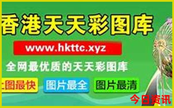 北京7月份旅游景点